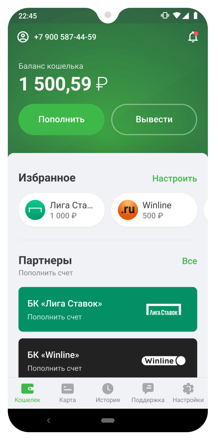 nokia
