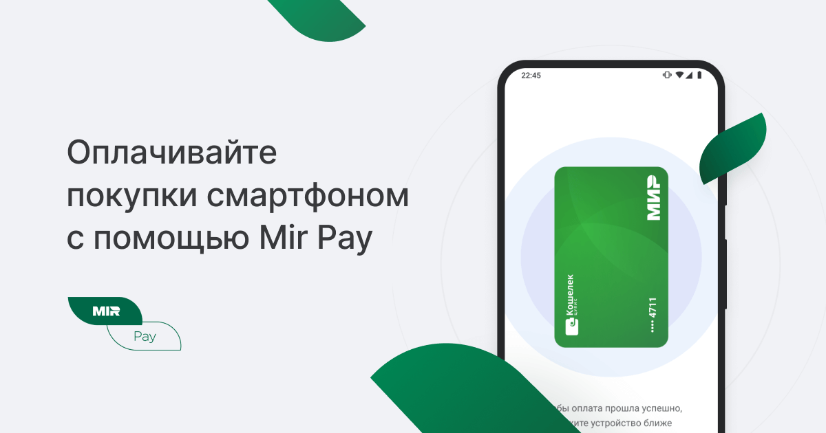 Вот метод, который помогает финансовые операций