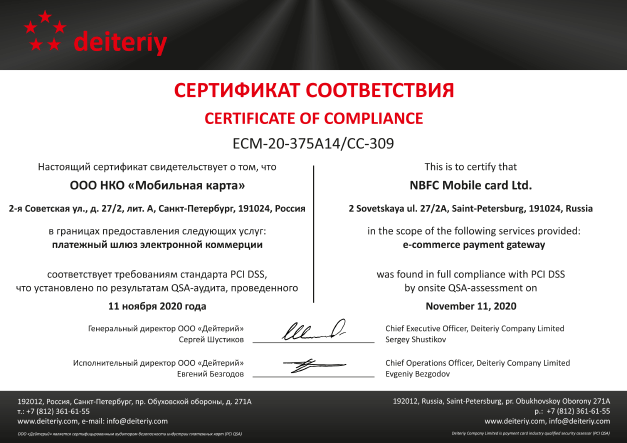 %D0%91%D0%B5%D0%B7%20%D0%BD%D0%B0%D0%B7%D0%B2%D0%B0%D0%BD%D0%B8%D1%8F