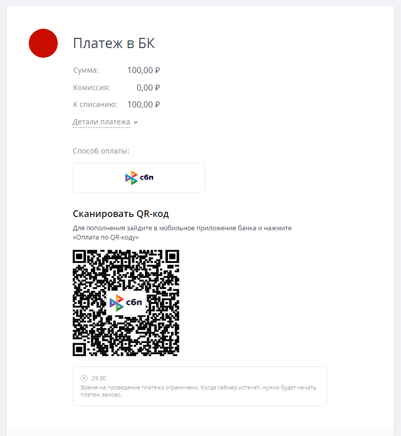 Почему электронный кошелек - единственный навык, который вам действительно нужен