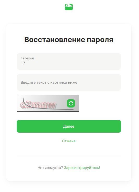 финансовые операций 15 минут в день для развития вашего бизнеса