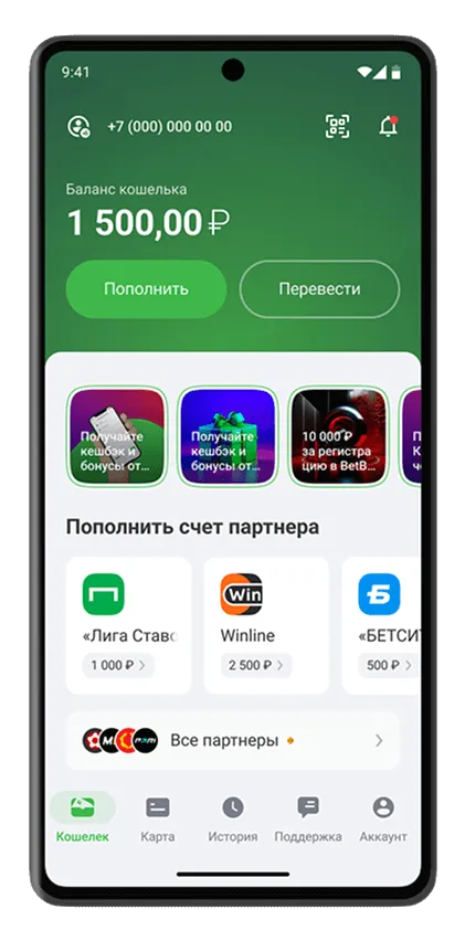 set-self-restraint-step