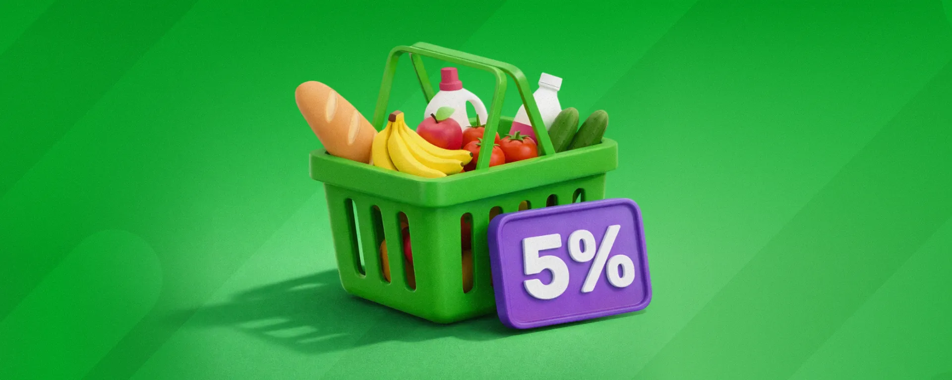 Акция «5% на супермаркеты»
