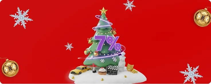 Акция «Новый год без забот»