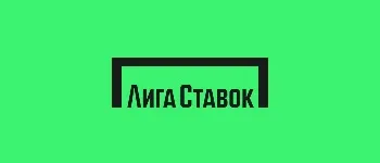 Логотип Букмекерской конторы Лига Ставок