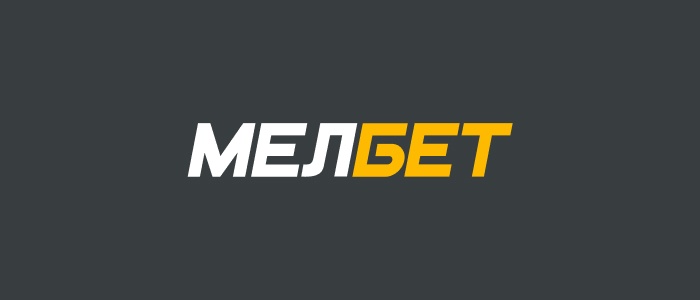  БК «МЕЛБЕТ»